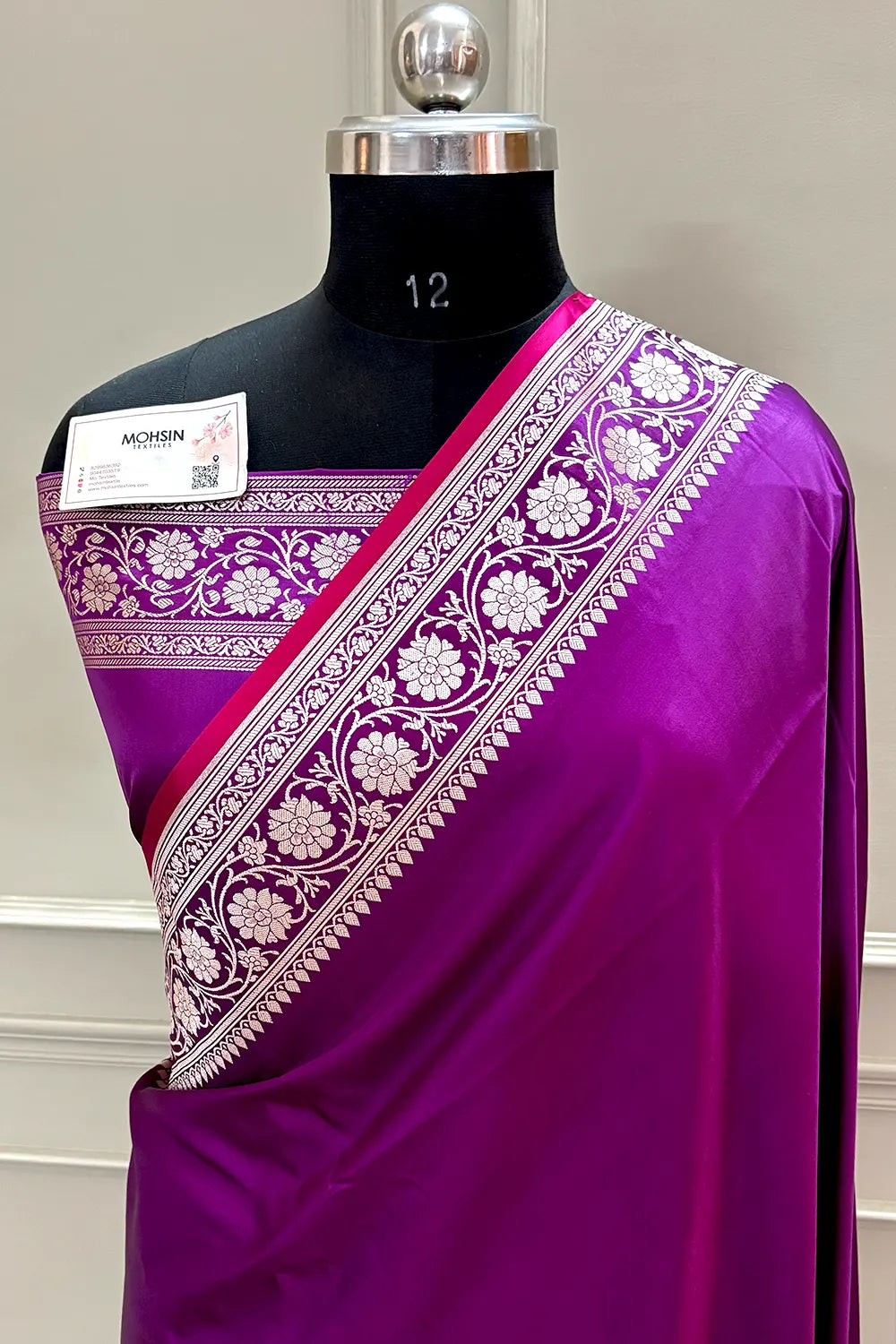 Purple Plain Zari Border Katan Silk Banarasi Saree