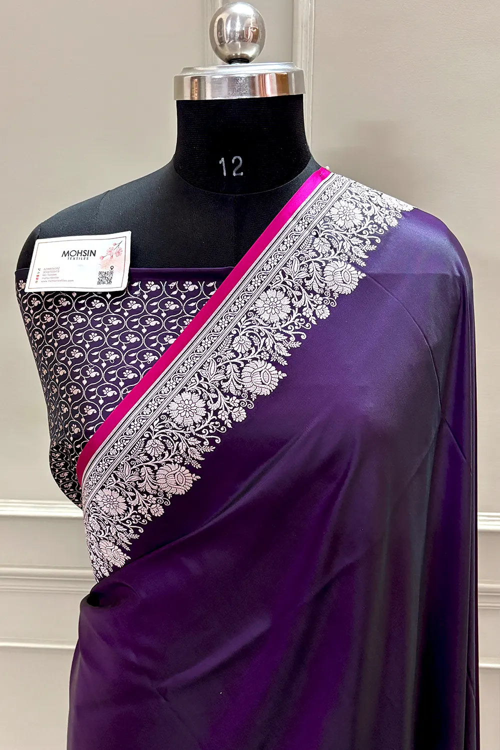 Purple Plain Zari Border Katan Silk Banarasi Saree