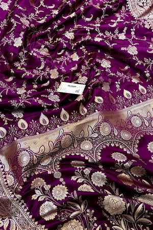 Purple Suhani Jaal Katan Silk Banarasi Saree