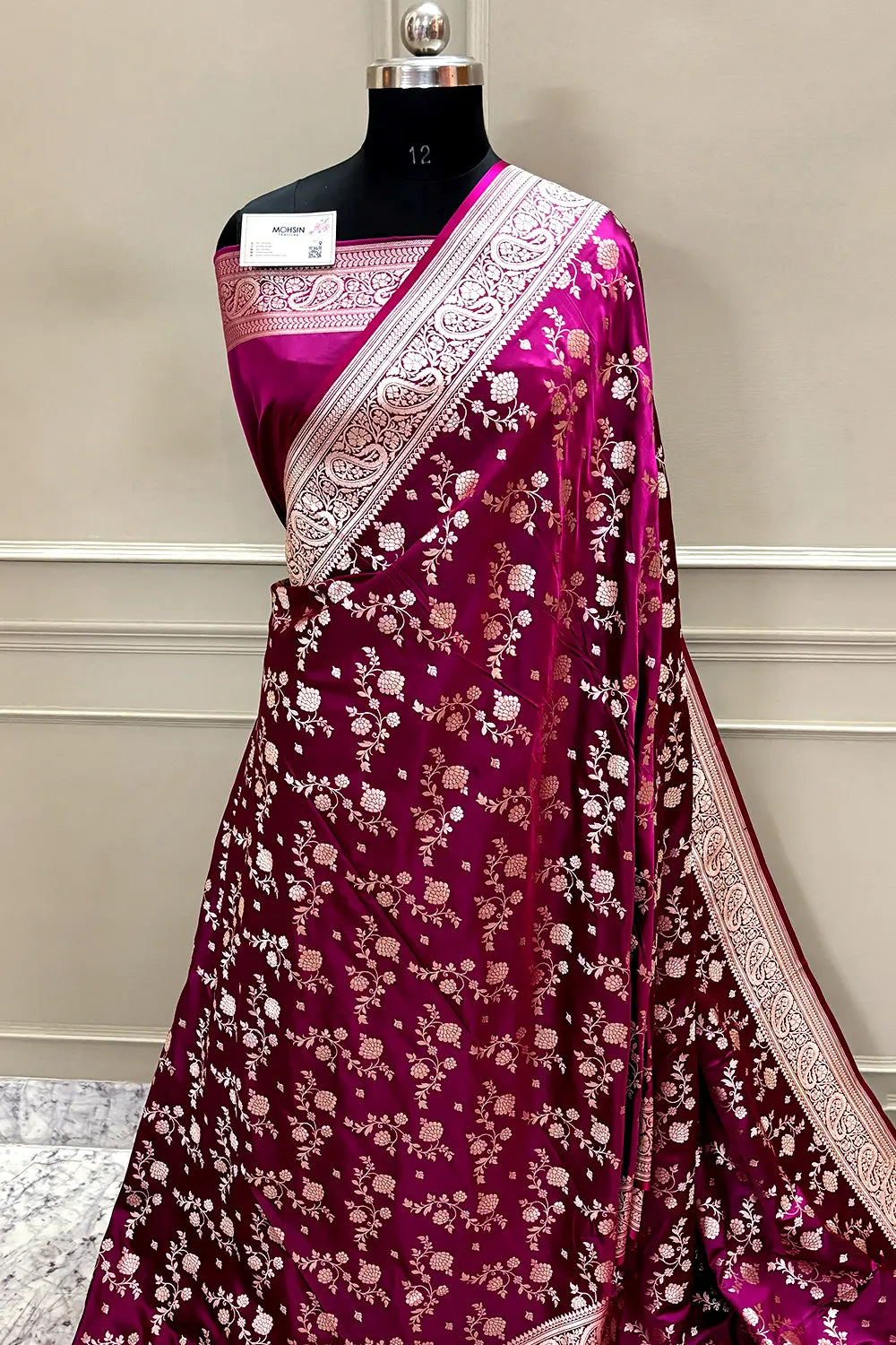 Purple Wine Nafis Jaal Katan Silk Banarasi Saree