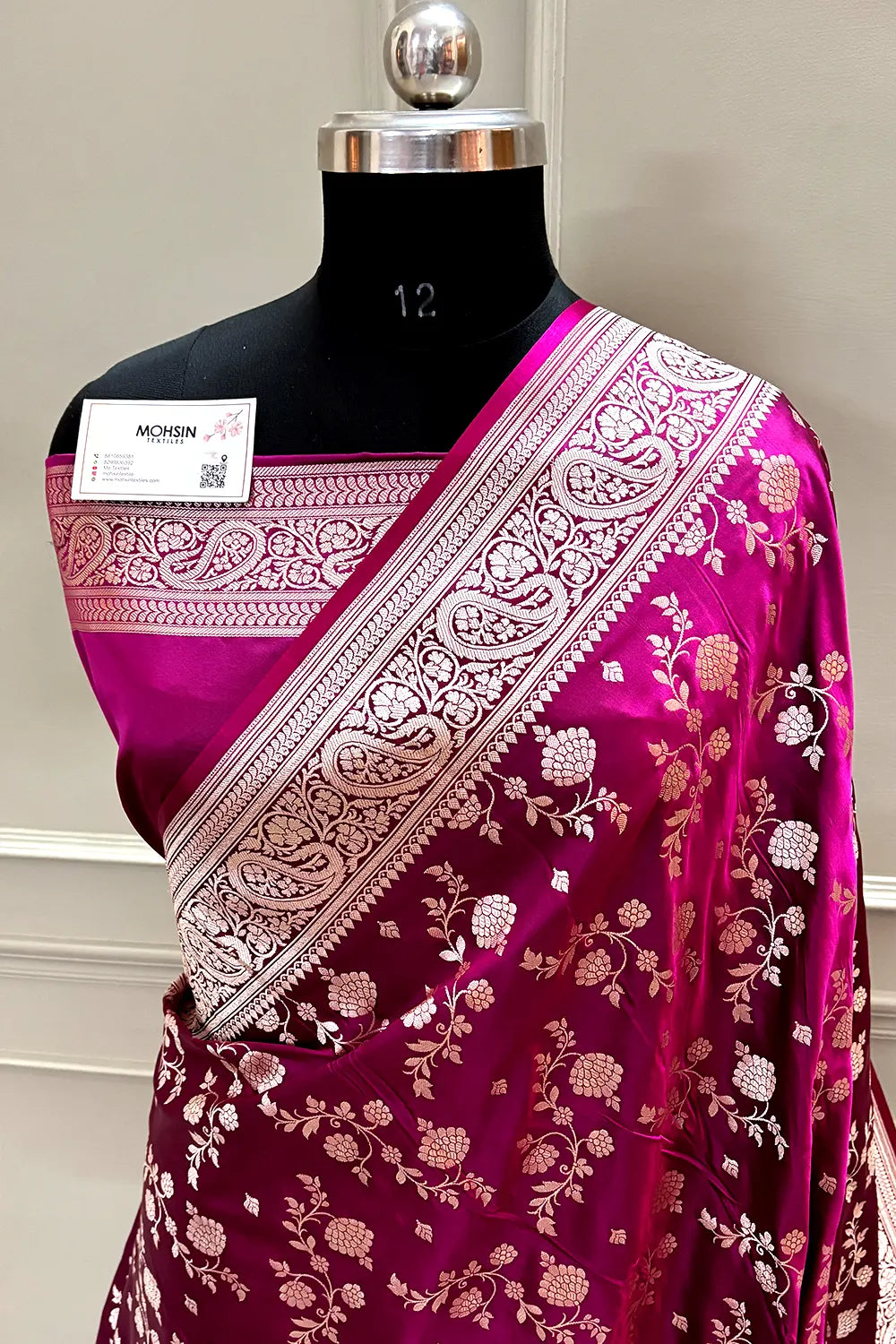 Purple Wine Nafis Jaal Katan Silk Banarasi Saree