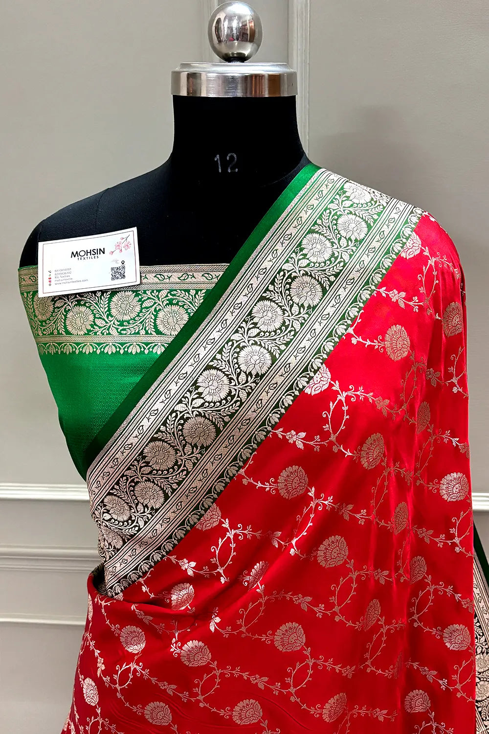 Red and Green Ropeway Jaal Katan Silk Banarasi Saree