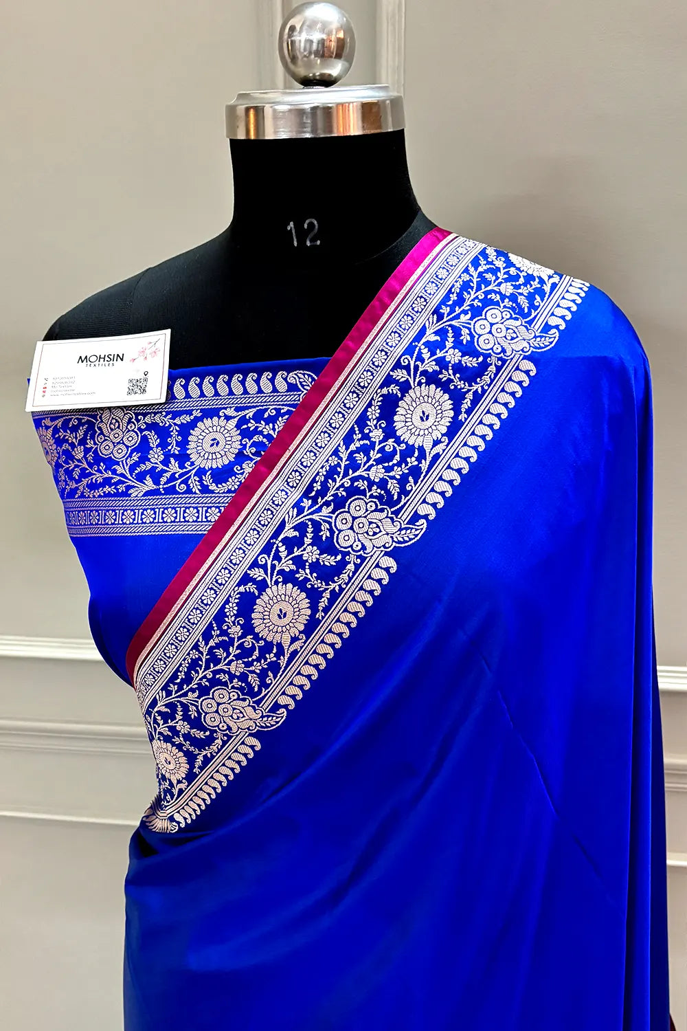 Royal Blue Plain Katan Silk Banarasi Saree
