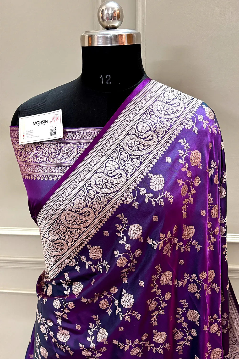 Royal Purple Nafis Jaal Katan Silk Banarasi Saree