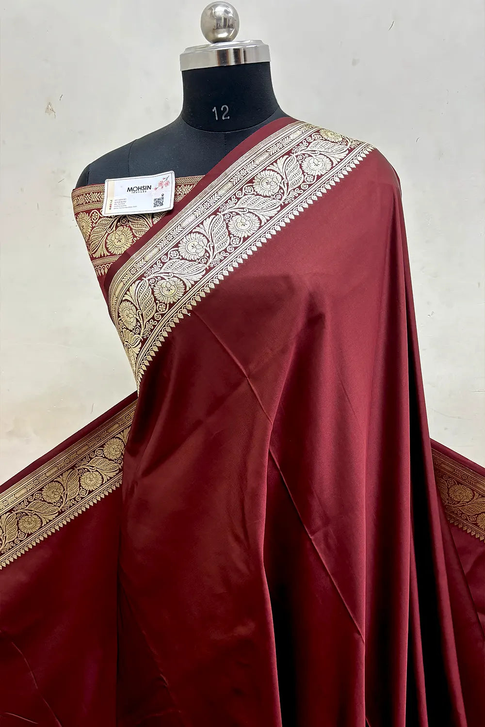 Rust Brown Royal Plain Katan Satin Silk Banarasi Saree