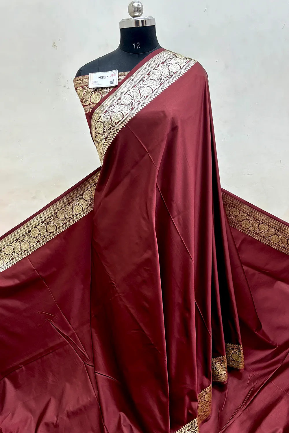 Rust Brown Royal Plain Katan Satin Silk Banarasi Saree