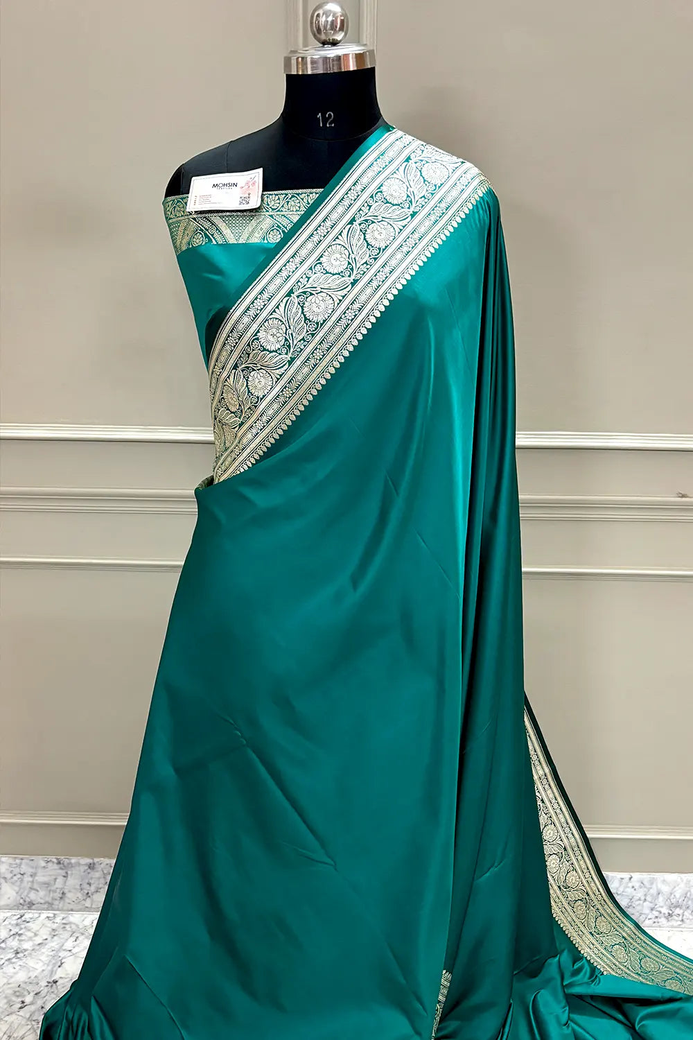 Sea Green Royal Plain Katan Silk Banarasi Saree