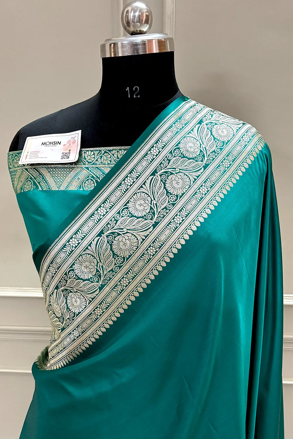 Sea Green Royal Plain Katan Silk Banarasi Saree