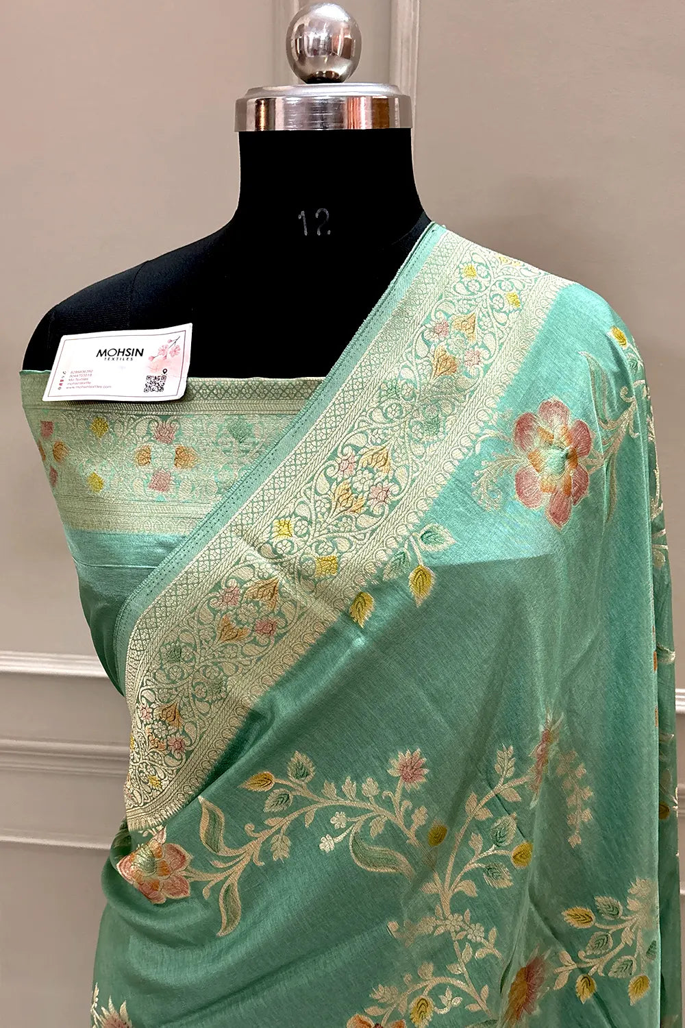 Sea Green Shakahari Jaal Georgette Silk Banarasi Saree