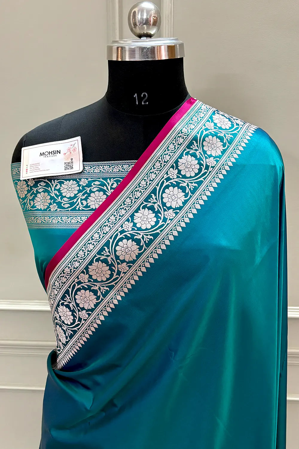 Teal Plain Zari Border Katan Silk Banarasi Saree