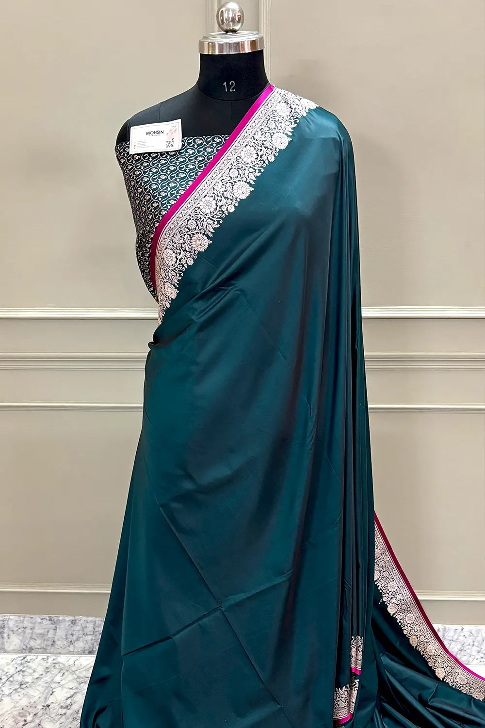 Teal Plain Zari Border Katan Silk Banarasi Saree