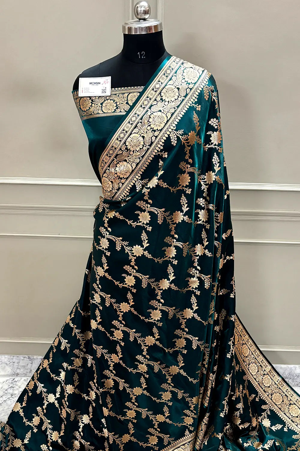 Teal Zari Katan Satin Silk Banarasi Saree