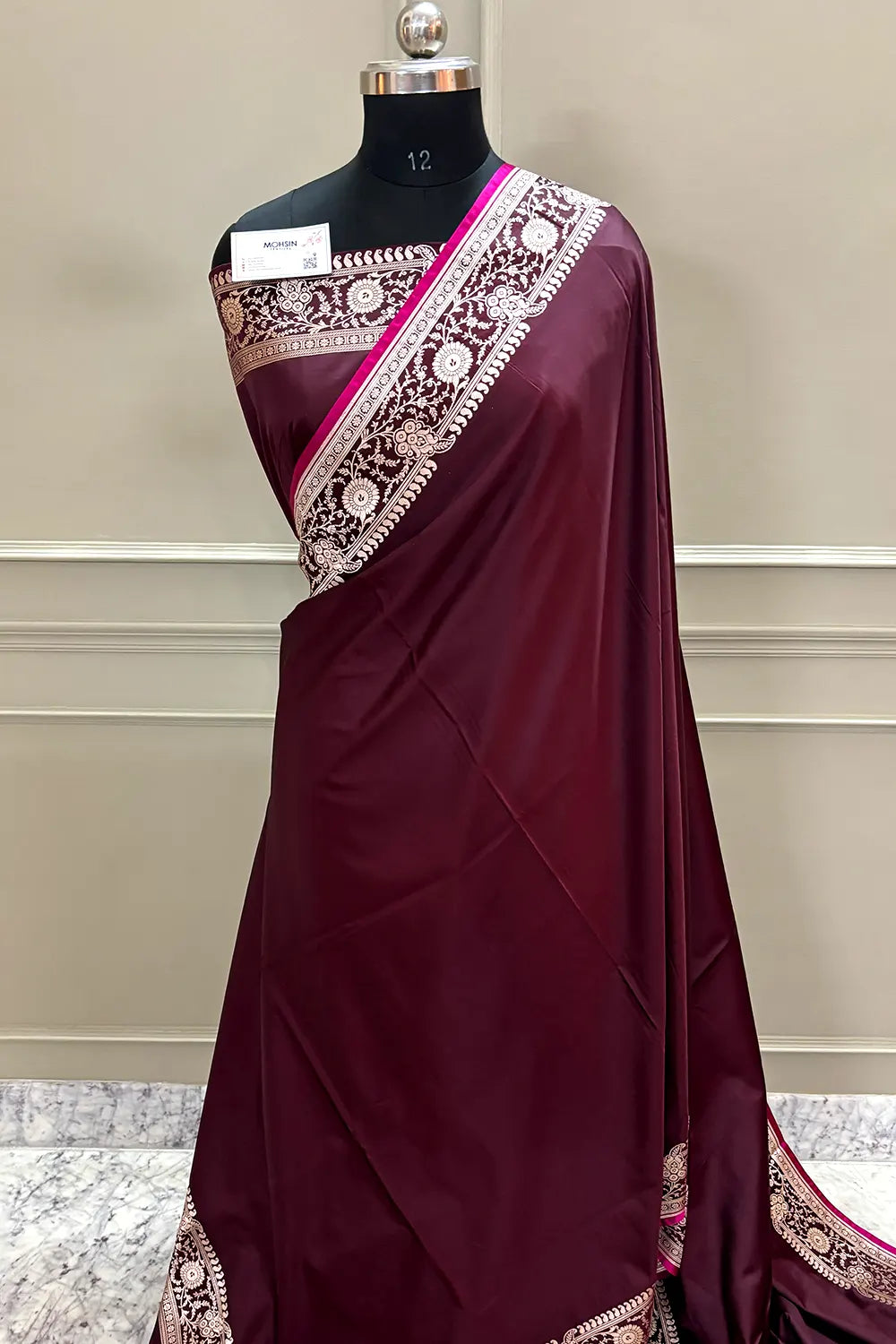 Wine Plain Katan Silk Banarasi Saree