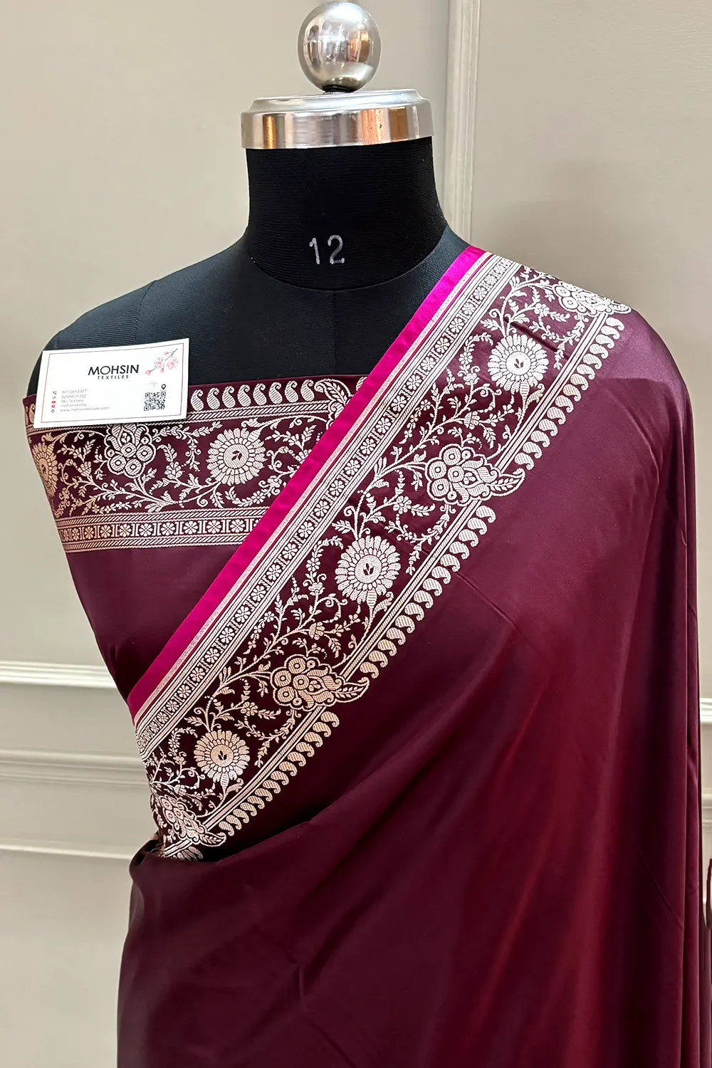 Wine Plain Katan Silk Banarasi Saree