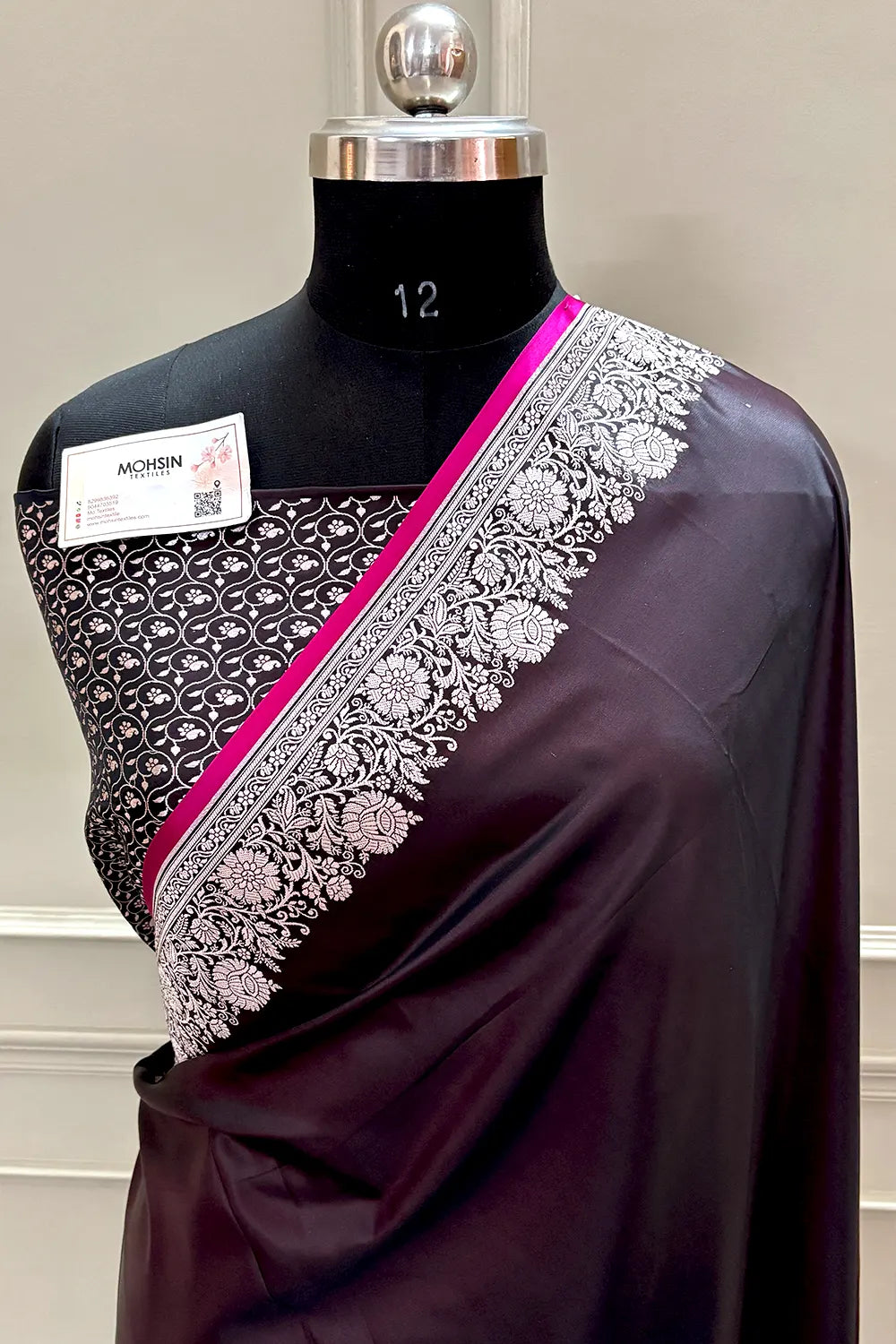 Wine Plain Zari Border Katan Silk Banarasi Saree