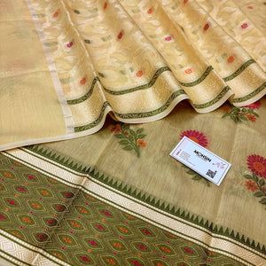 Yellow Resham Banarasi Silk Suit