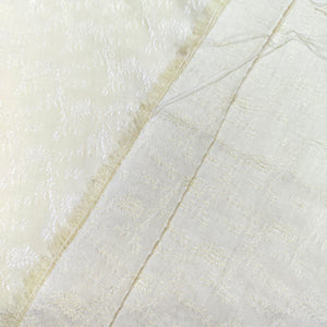 Cotton Silk Banarasi Kurta Pajama - Mohsin Textiles