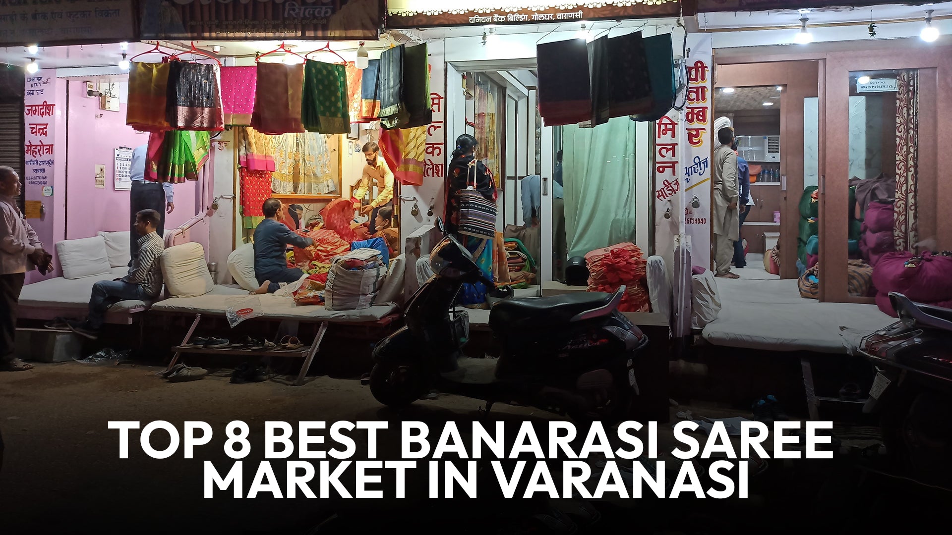 Banarasi Silk Saree Direct From Manufacturer // Simna silk Factory in  Varanasi - YouTube