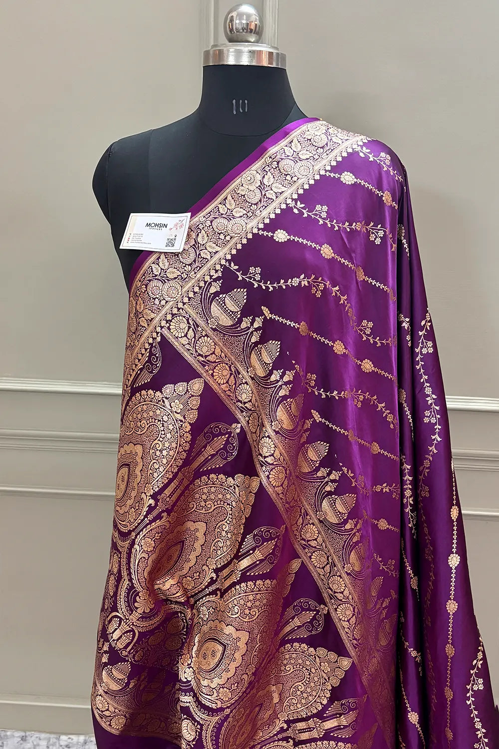 Purple Sunehri Lehar Katan Silk Banarasi Saree