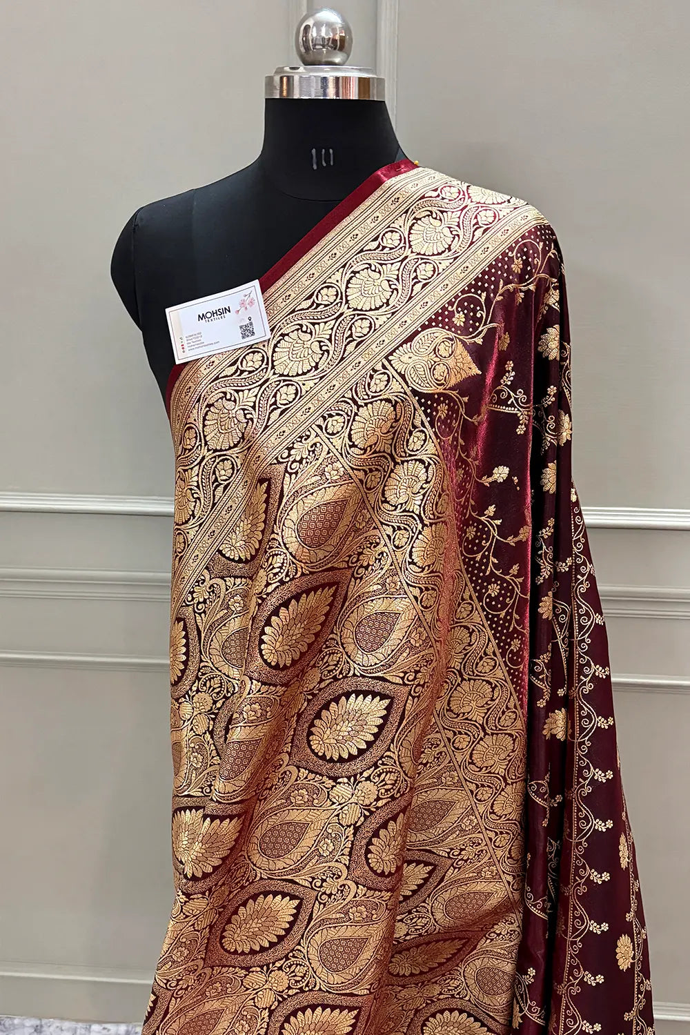 Wine Bhawar Jaal Katan Silk Banarasi Saree
