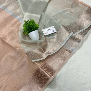 Copper Zari Border Tissue Silk Banarasi Saree