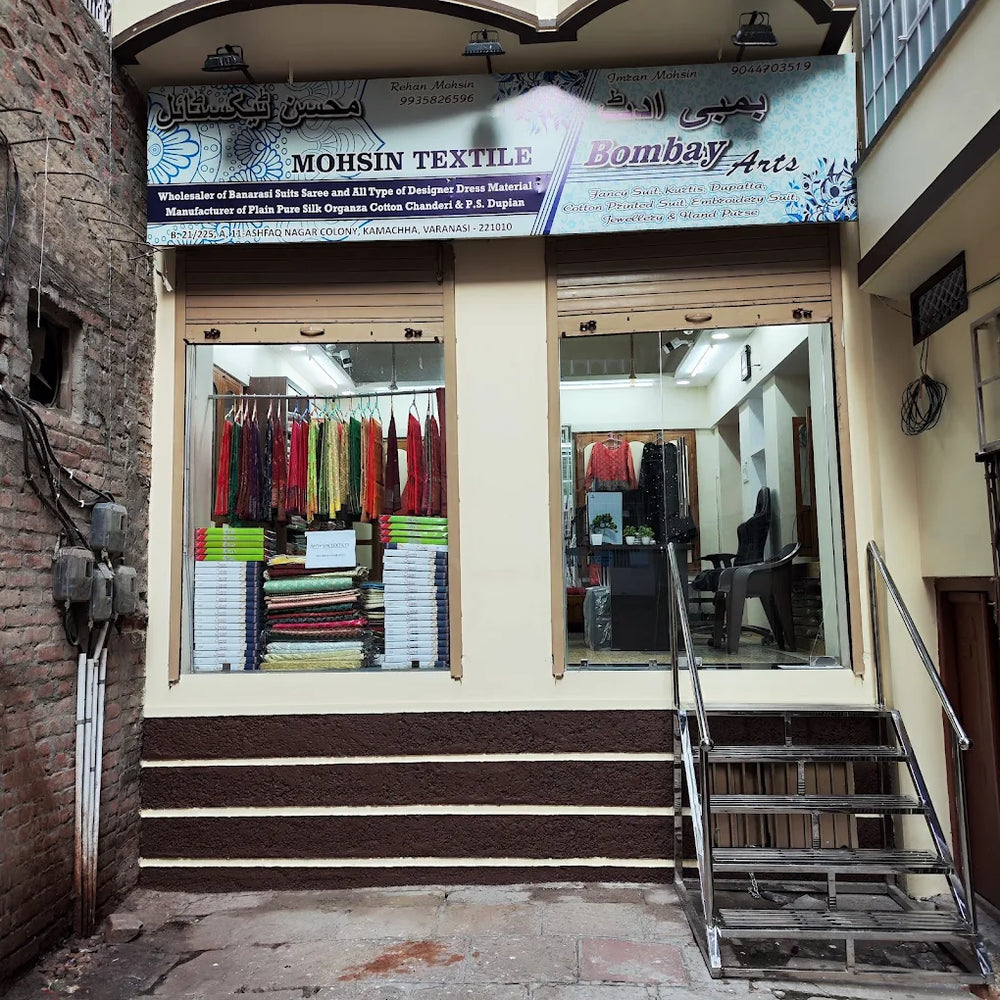 Mohsin Textiles Store Varanasi