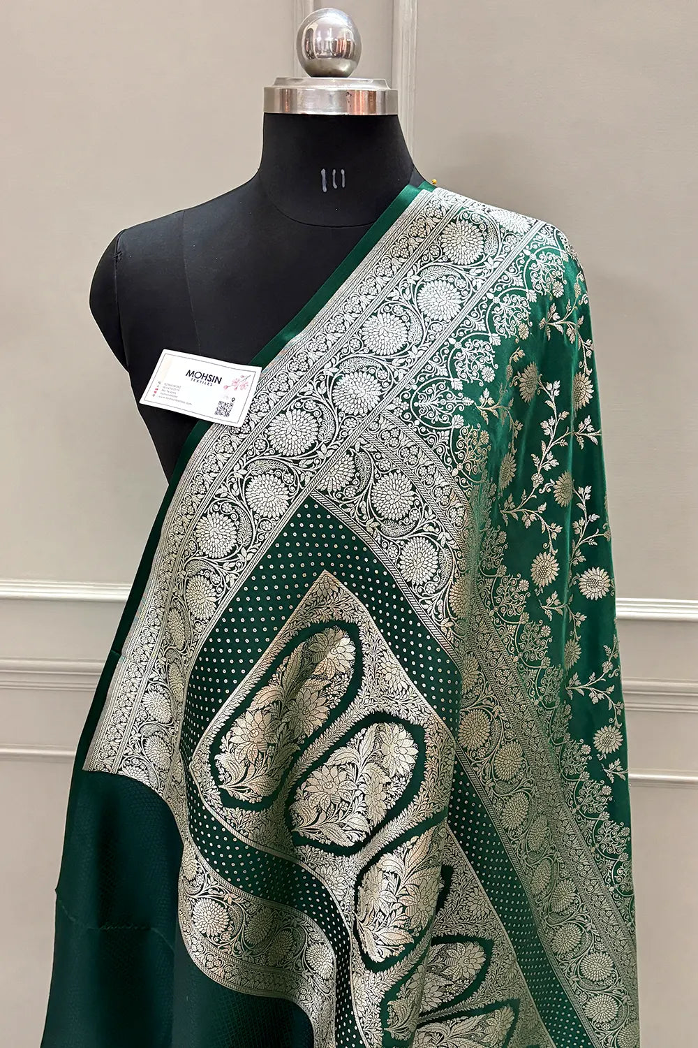 Bottle Green Surajmukhi Jaal Katan Silk Banarasi Saree