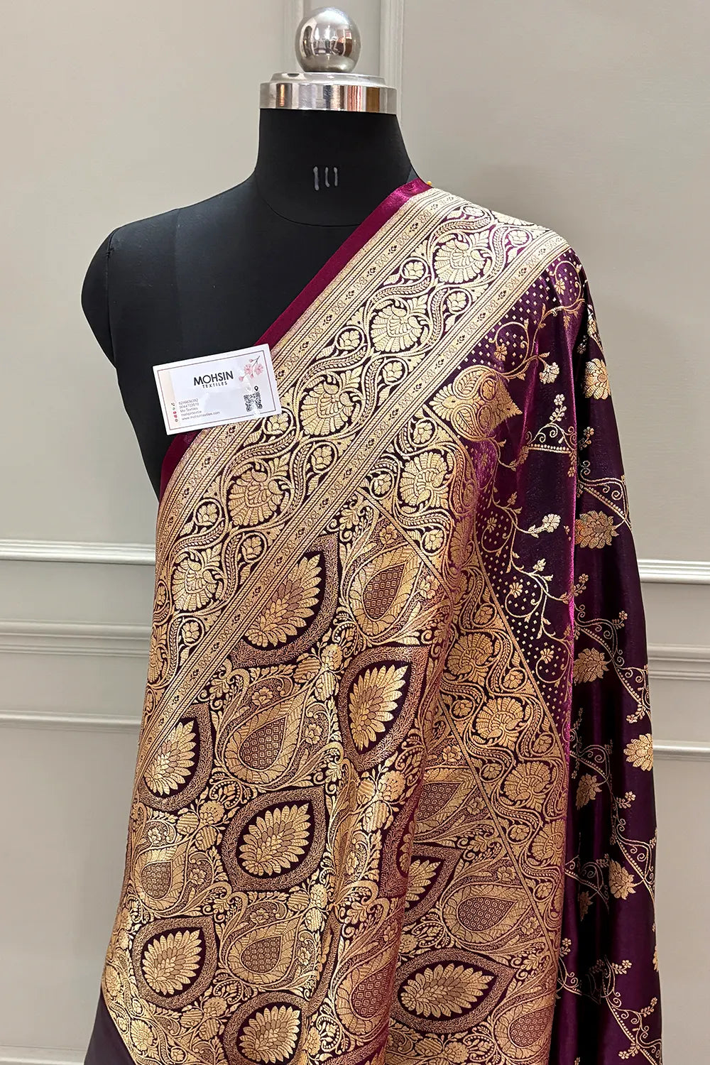 Purple Bhawar Jaal Katan Silk Banarasi Saree