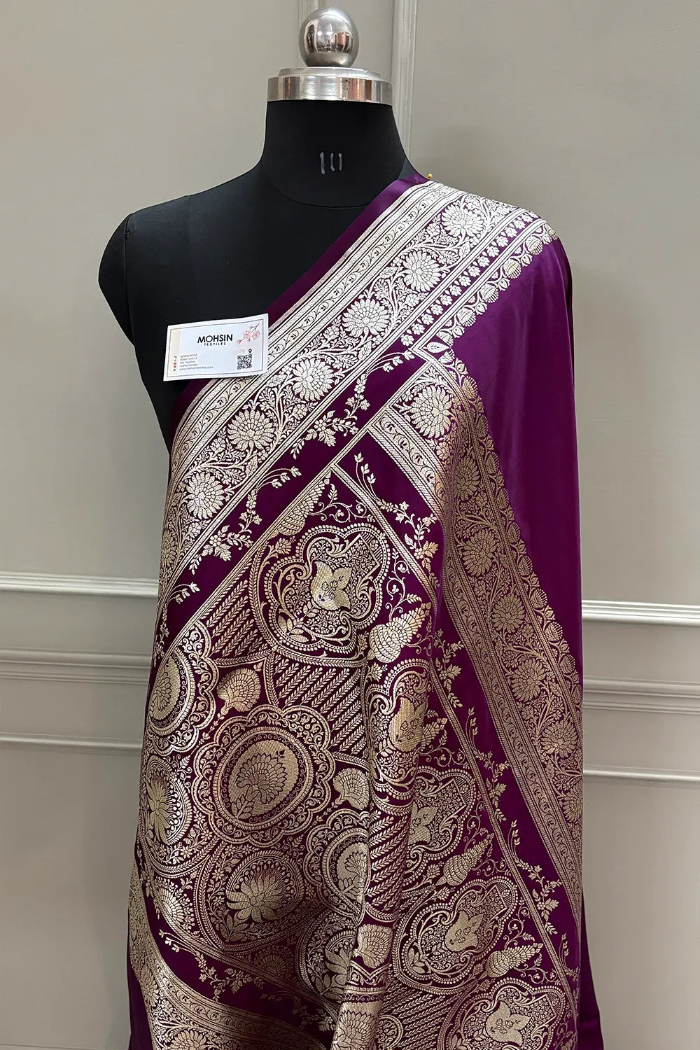 Purple Plain Golden Zari Katan Silk Banarasi Saree