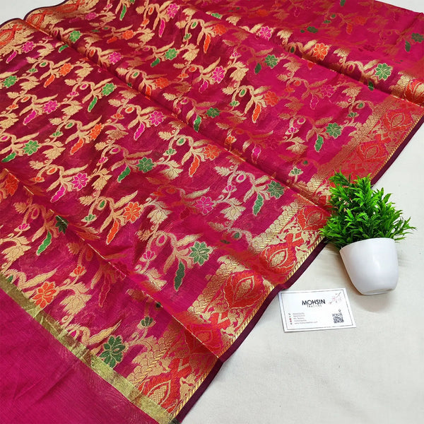 Buy Banarasi Dupatta Online at Best Price in India - Mohsin Textiles