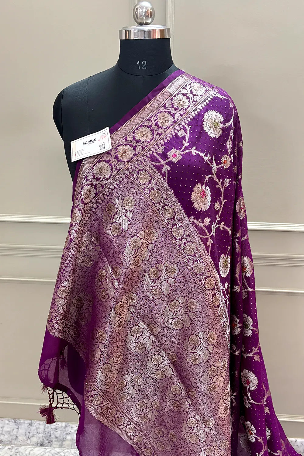 Purple Golden Zari Siroski Stone Georgette Silk Banarasi Saree