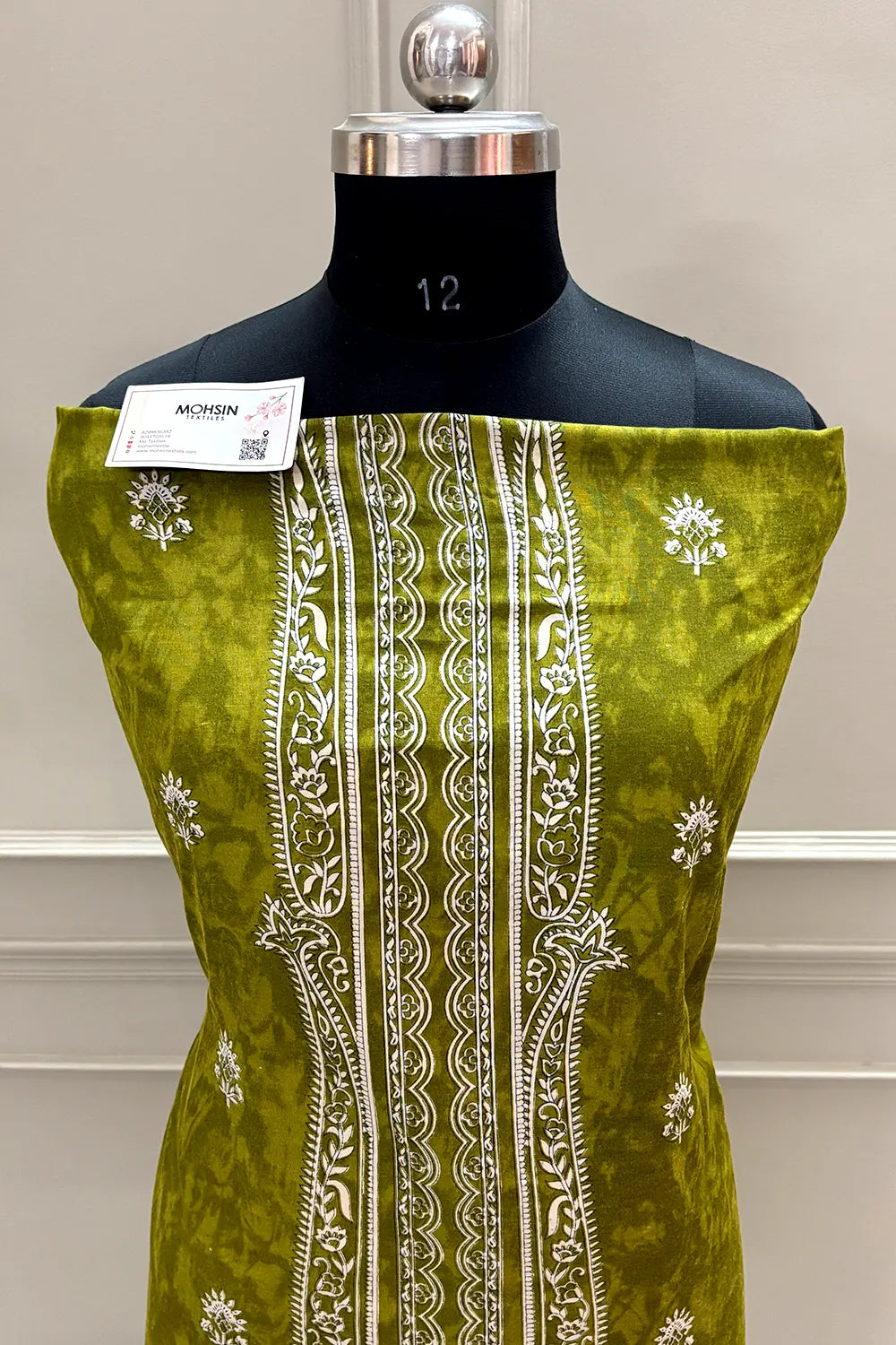 Mehendi Printed Cotton Silk Banarasi Suit