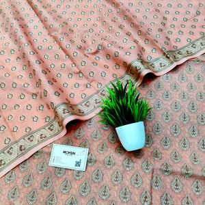 Peach Surahi Buti Cotton Silk Banarasi Suit