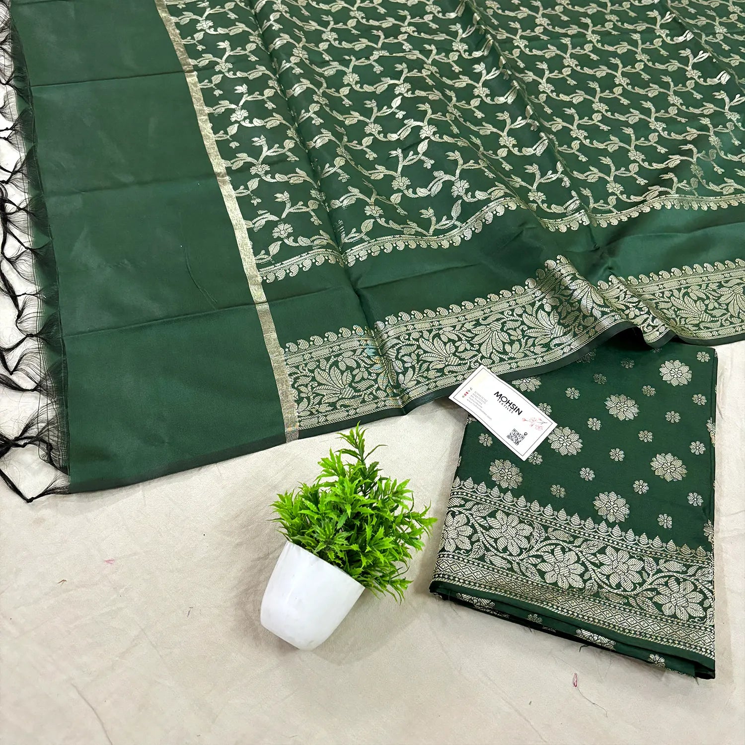 Bottle Green Shaktiman Buti Satin Silk Banarasi Suit