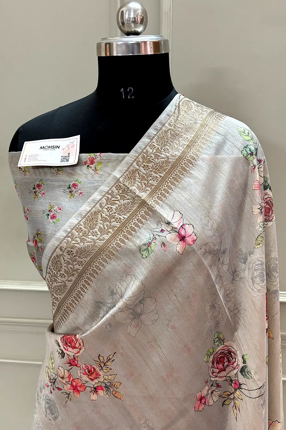 Beige Printed Tussar Silk Saree