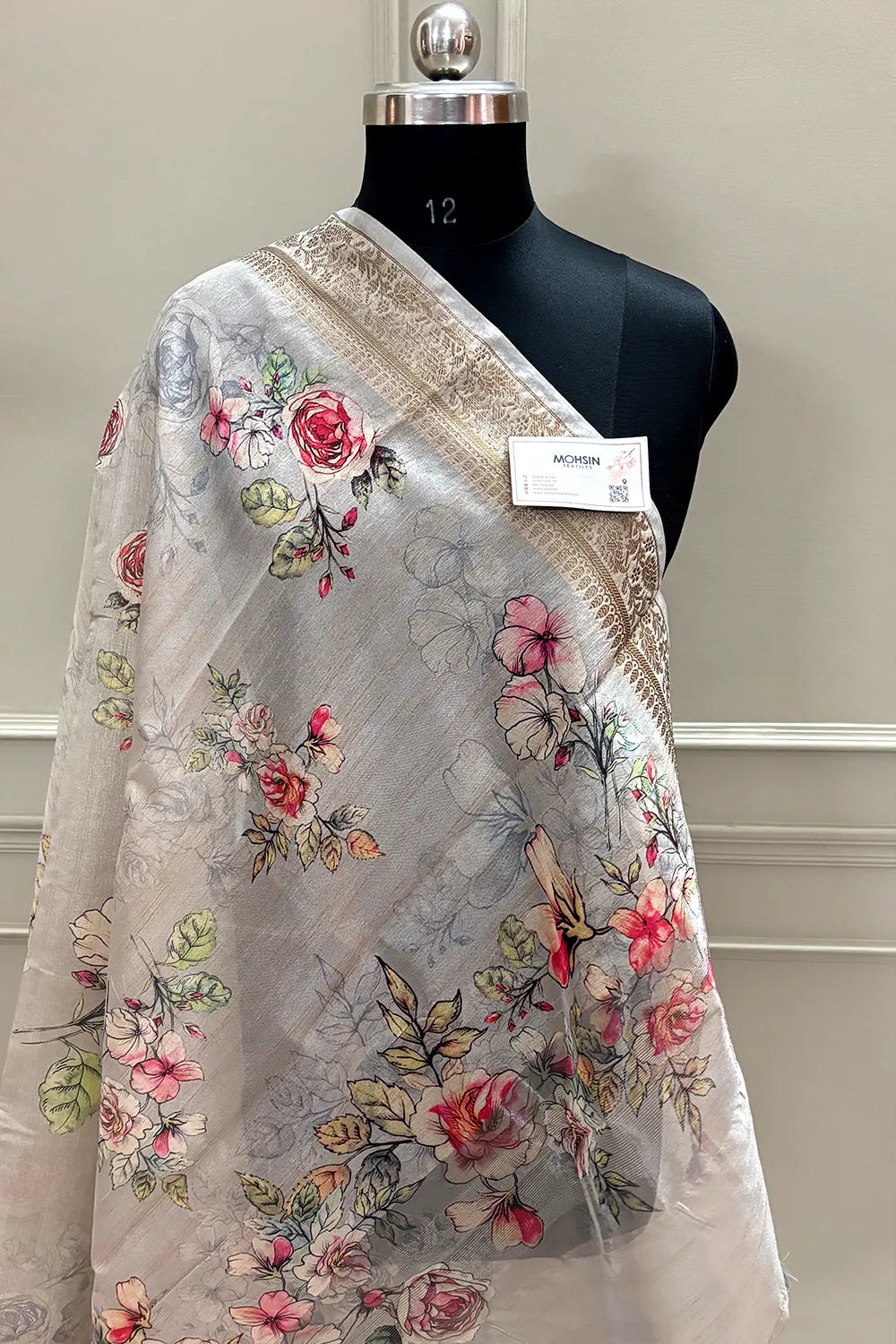 Beige Printed Tussar Silk Saree