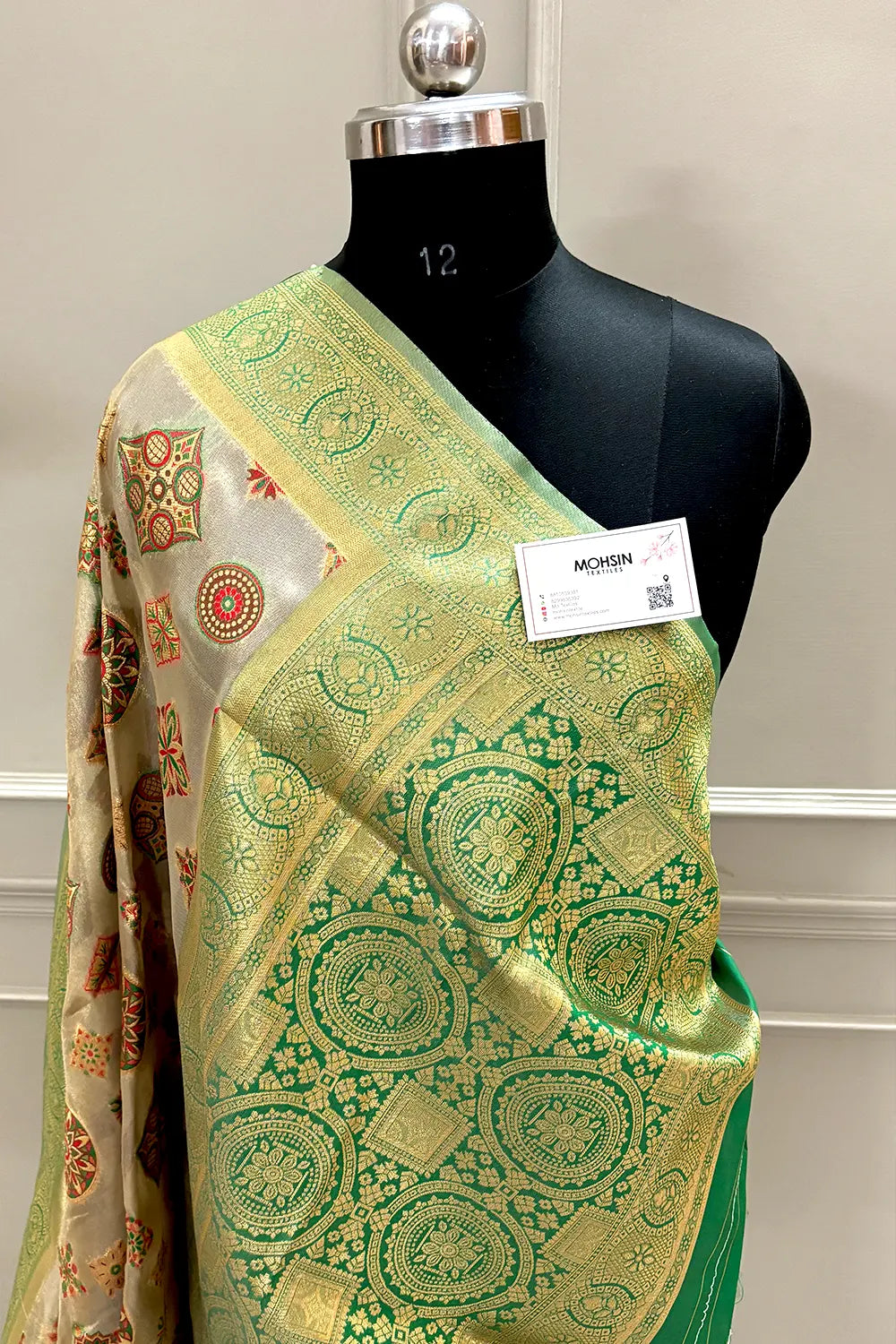 Beige and Green Zari Tissue Silk Banarasi Saree
