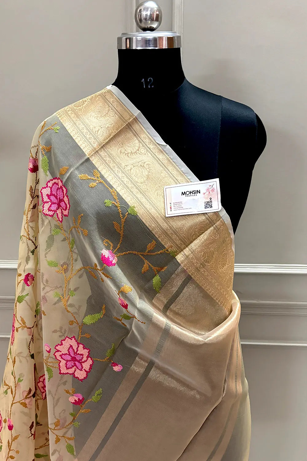 Beige Embroidery Net Banarasi Saree