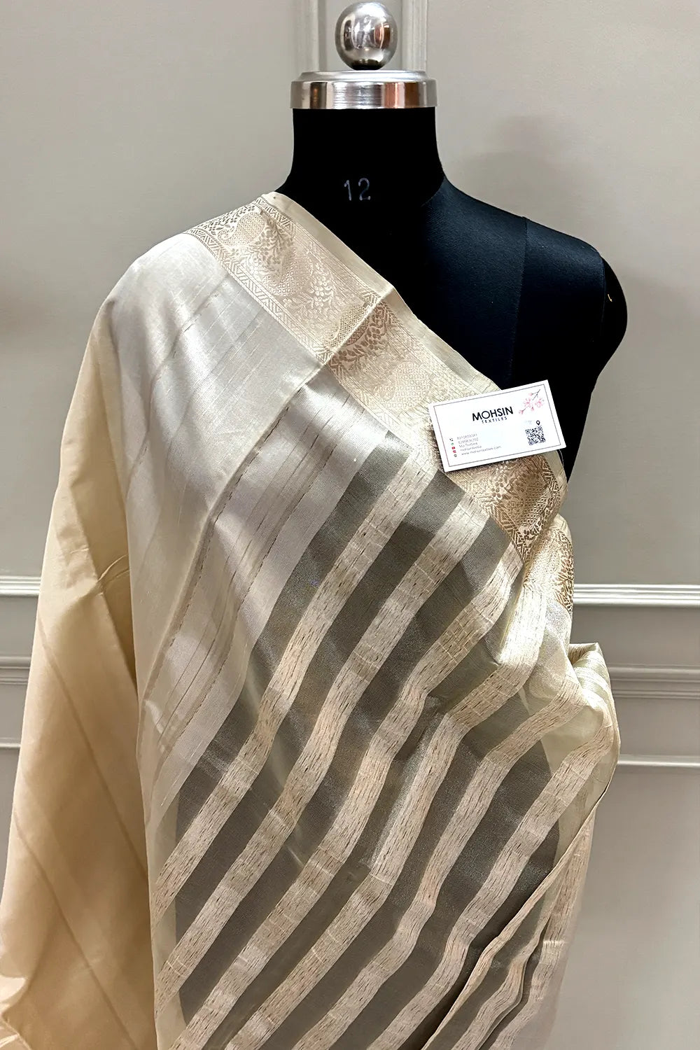 Beige Plain Banarasi Silk Saree