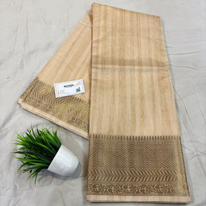 Beige Plain Zari Border Tussar Silk Banarasi Saree