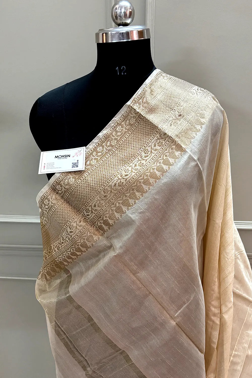 Beige Plain Zari Border Tussar Silk Banarasi Saree