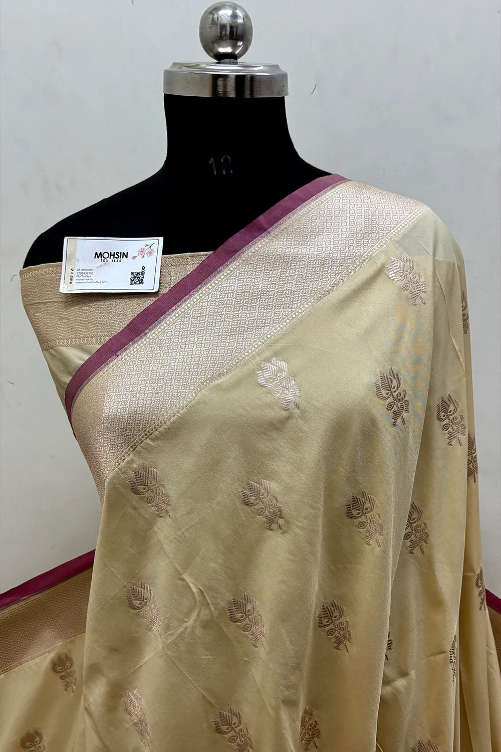 Beige Trishul Ghat Katan Silk Banarasi Saree