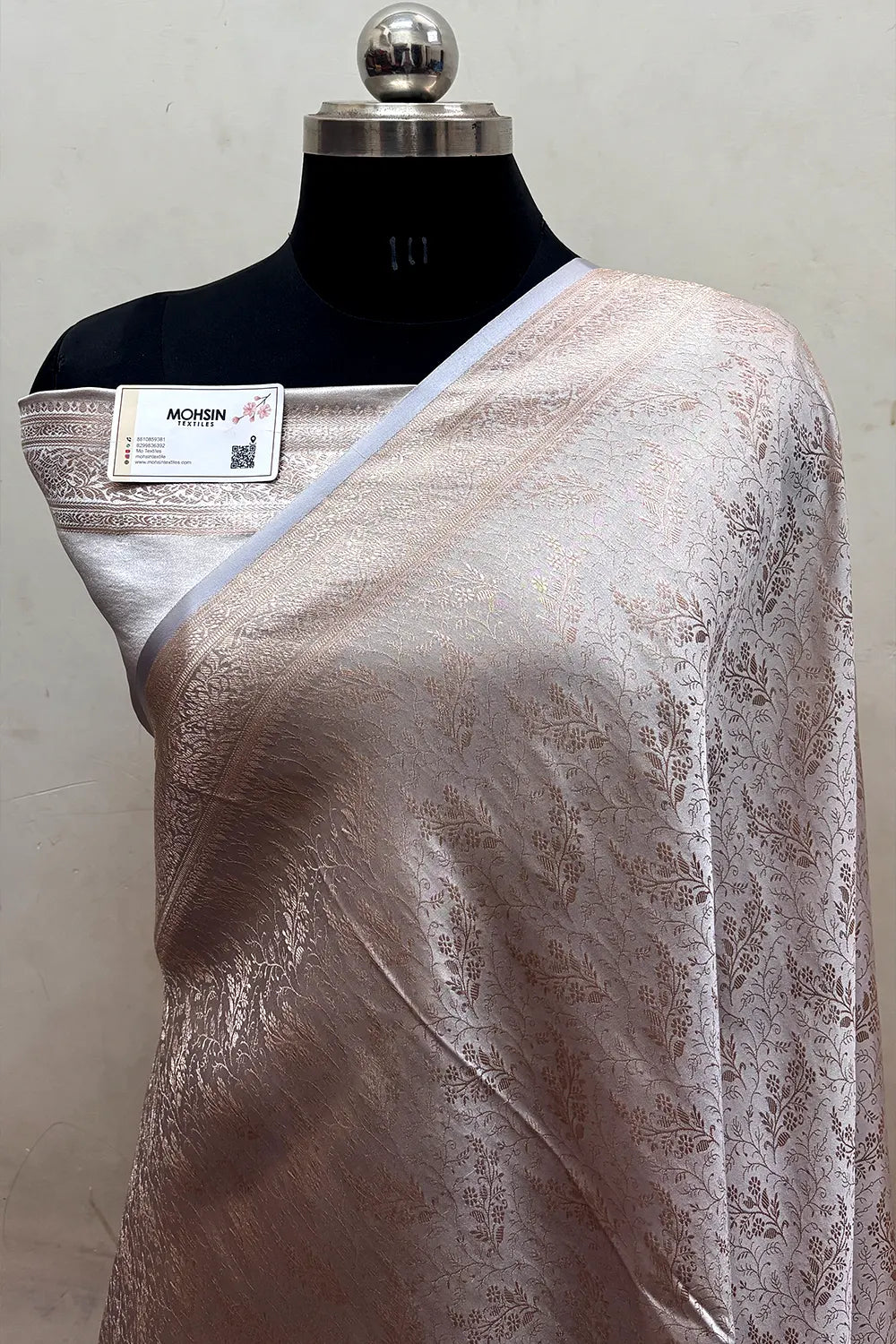 Beige Zari Katan Jamdani Silk Banarasi Saree
