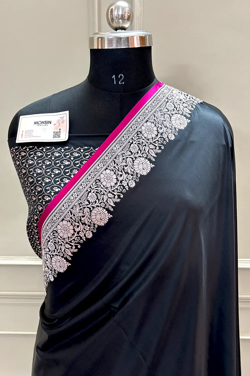 Black Plain Zari Border Katan Silk Banarasi Saree