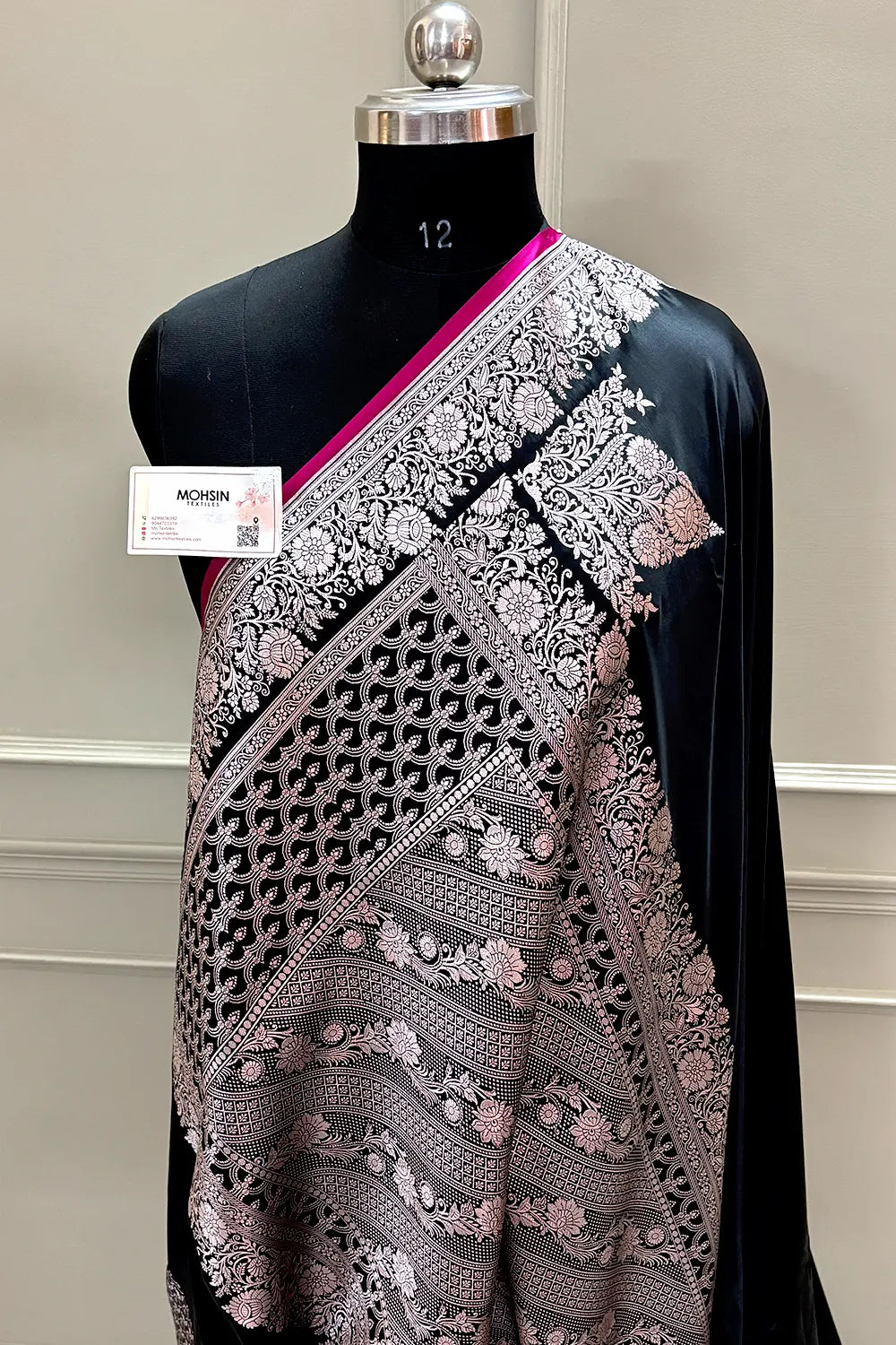 Black Plain Zari Border Katan Silk Banarasi Saree