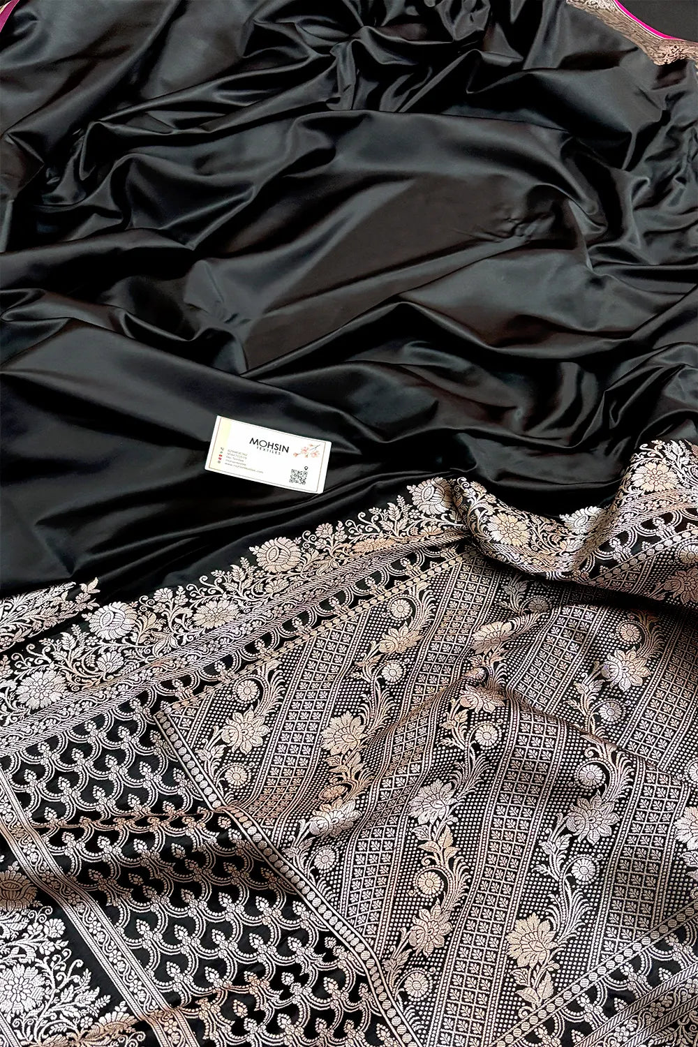 Black Plain Zari Border Katan Silk Banarasi Saree