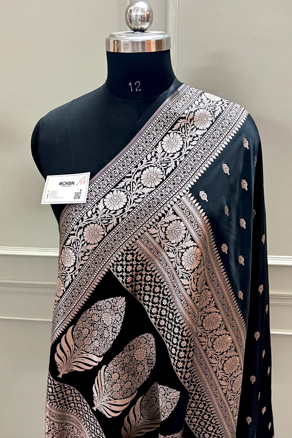 Black Zari Katan Silk Banarasi Saree