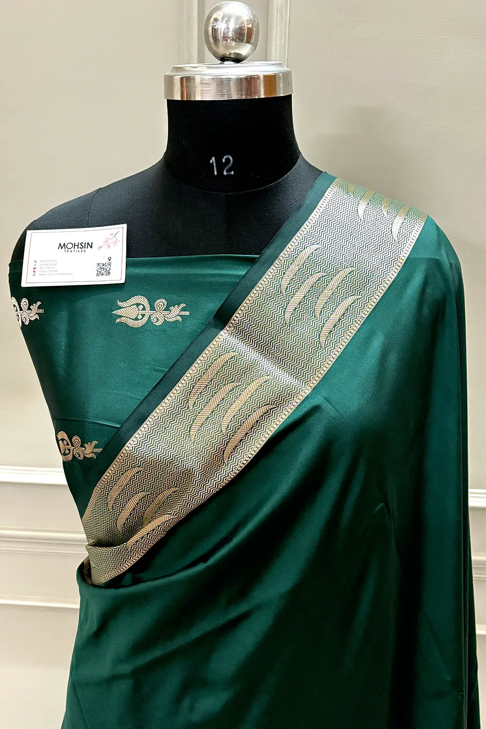 Bottle Green Kalyug Plain Satin Silk Banarasi Saree