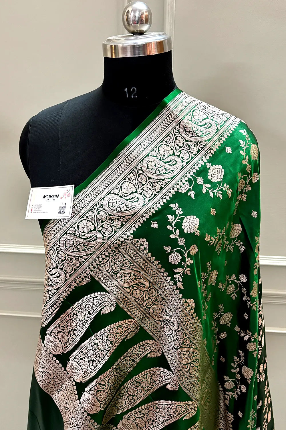 Bottle Green Nafis Jaal Katan Silk Banarasi Saree