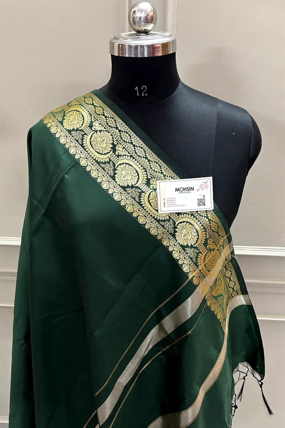 Bottle Green Plain Semi Katan Silk Banarasi Saree